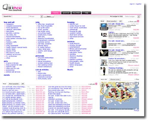 Product picture Build Own Classified Site